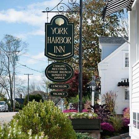 York Harbor Inn Εξωτερικό φωτογραφία